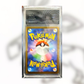 Full Set Eevolutions Yu Nagaba PROMO (AIGRADING 10)