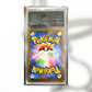 Full Set Eevolutions Yu Nagaba PROMO (AIGRADING 10)