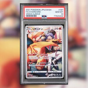 Charizard S8B-187 (PSA 10)