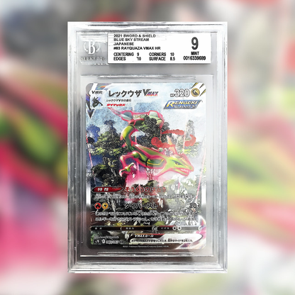 Rayquaza Vmax S7R-083 (BGS 9)