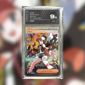 Anita SV11W-173 (AIGRADING 9.5)