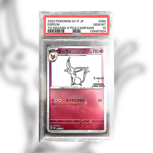 Espeon Yu Nagaba SVP-066 (PSA 10)