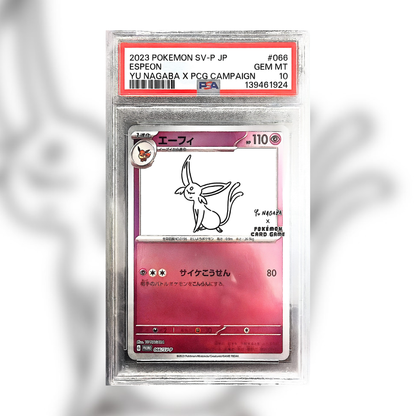 Espeon Yu Nagaba SVP-066 (PSA 10)