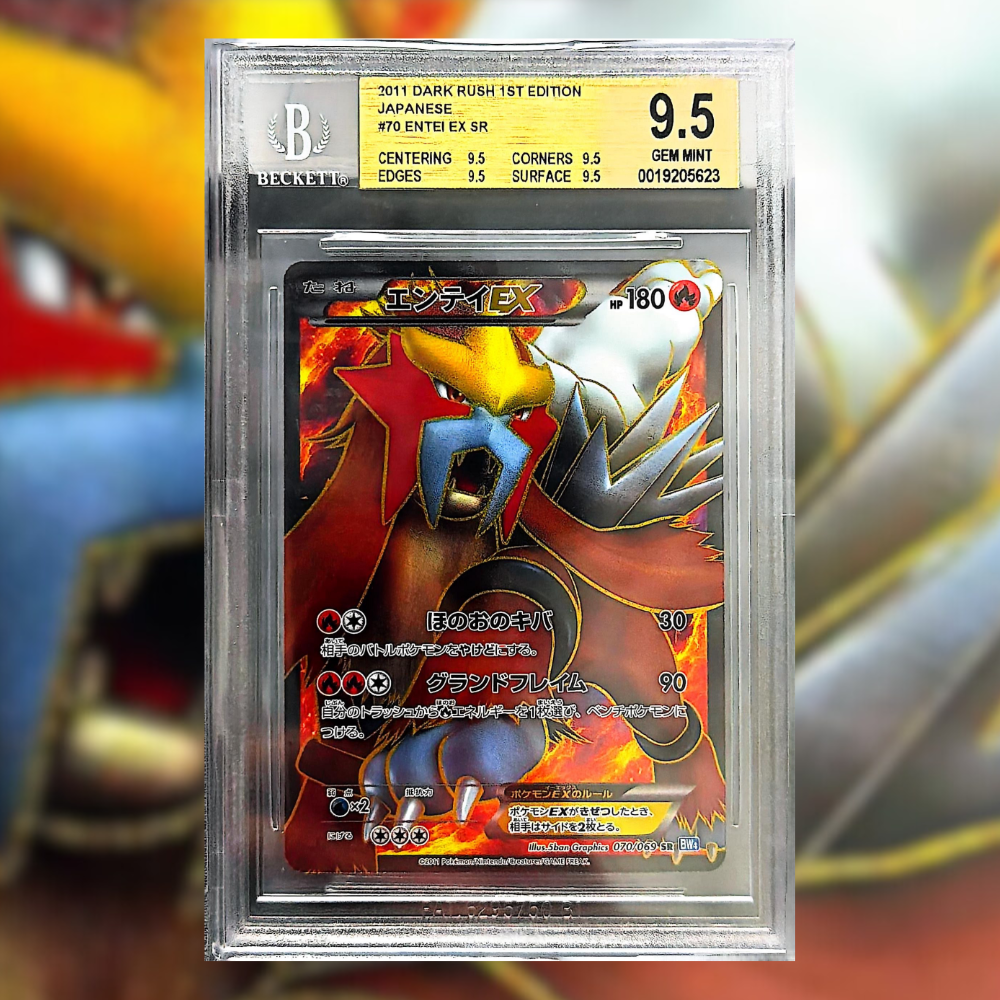 Entei Dark Rush 1°ed BW4-070 (BGS 9.5)
