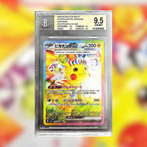 Pikachu EX SV8-132 (BGS 9.5)