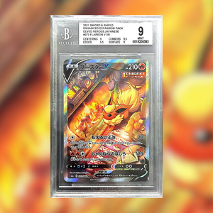 Flareon V S6A-073 (BGS 9)