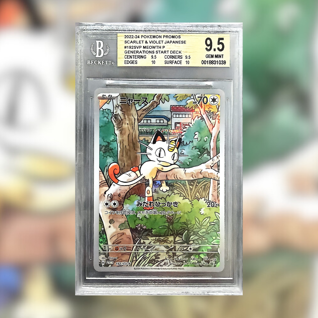Meowth SVP-192 (BGS 9.5)