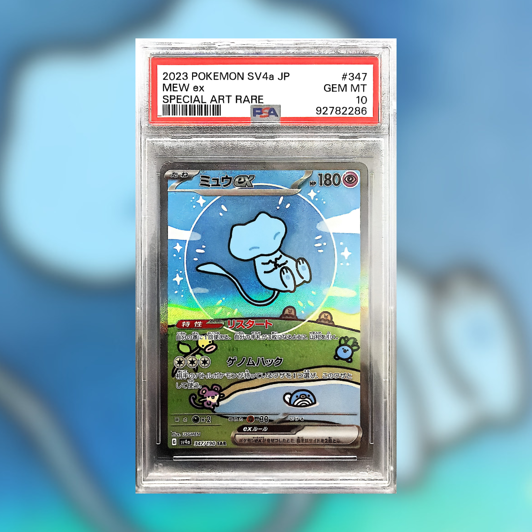Mew Ex SV4A-347 (PSA 10)