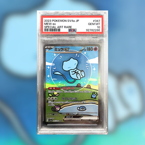 Mew Ex SV4A-347 (PSA 10)