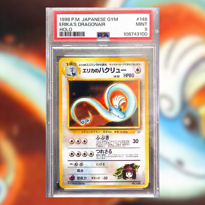 Erika's Dragonair 148 (PSA 9)