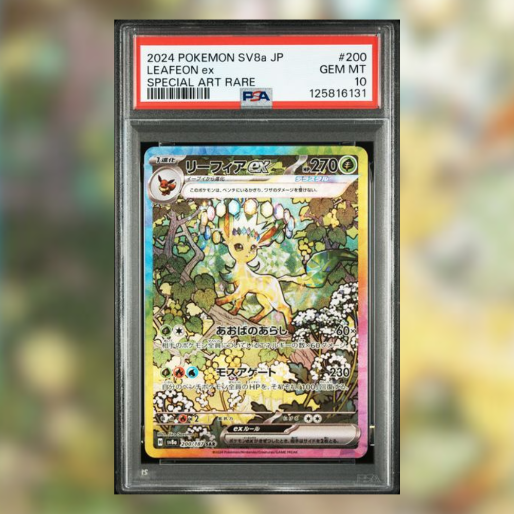 Leafeon ex SV8A-200 (PSA 10)