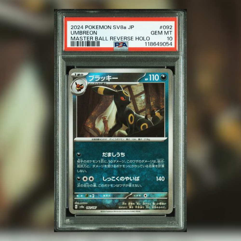 Umbreon SV8A-092 MASTERBALL (PSA 10)