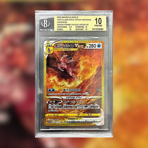 Palkia Vstar S12A-259 (BGS 10)