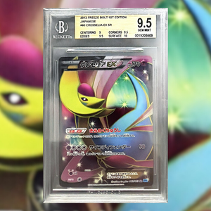 Cresselia Freeze Bolt 1°ed BW6-060 (BGS 9.5)