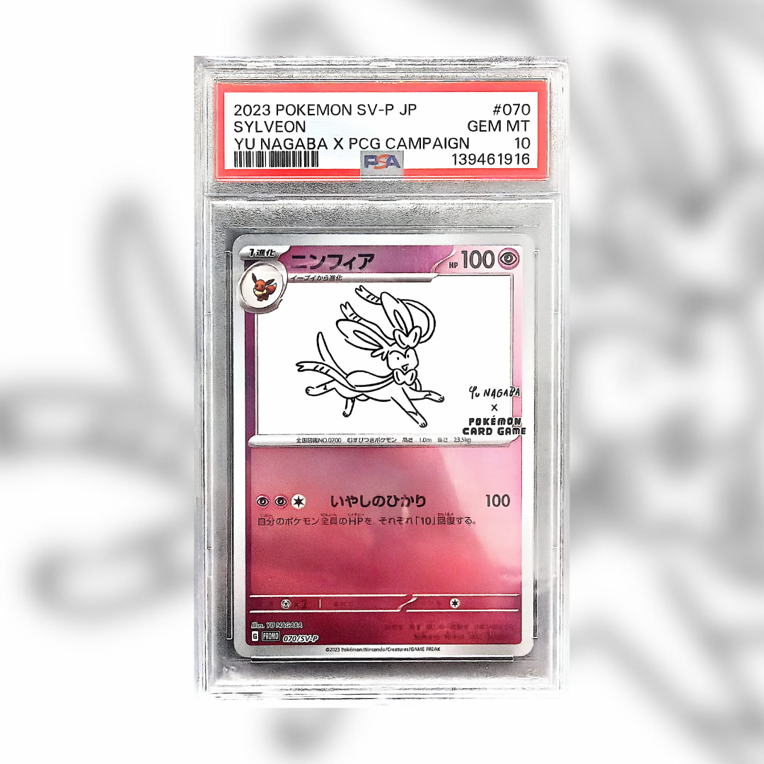 Sylveon Yu Nagaba SVP-070 (PSA 10)