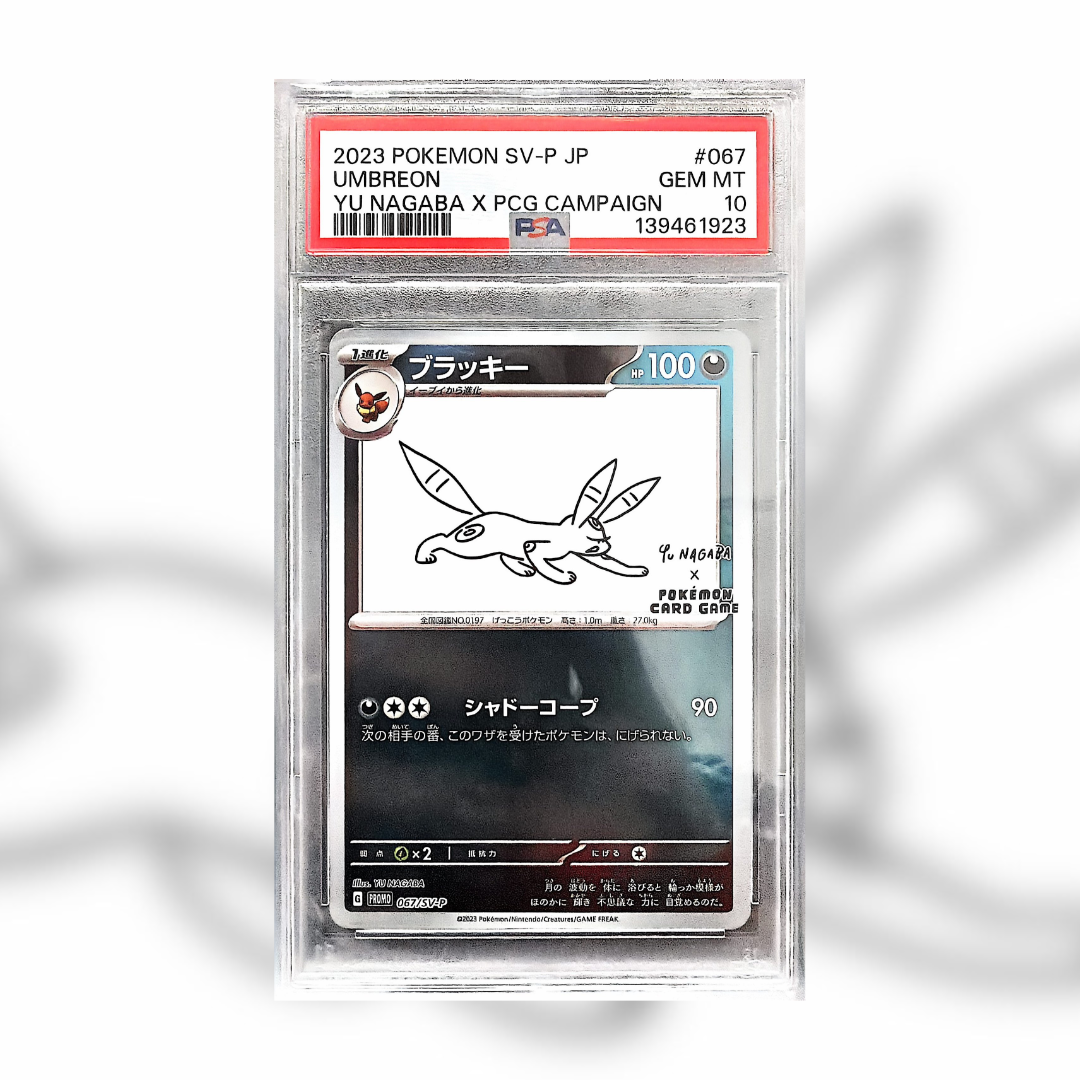 Umbreon Yu Nagaba SVP-067 (PSA 10)