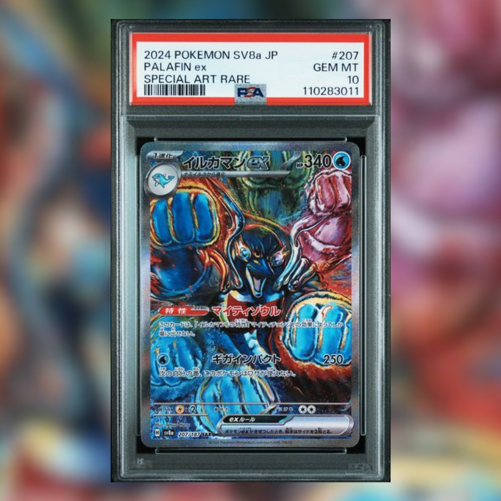 Palafin ex SV8A-207 (PSA 10)