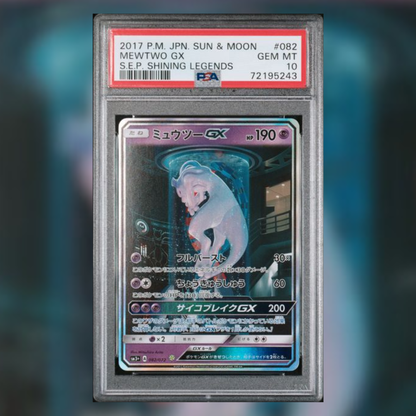 Mewtwo GX SM3+-082(PSA 10)