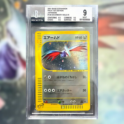 Skarmory 1°ed Base Expansion Pack  128 (BGS 9)