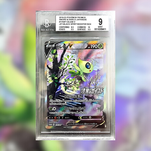 Celebi V S-P/175 (BGS 9)