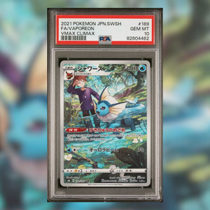 Vaporeon S8B-189 (PSA 10)