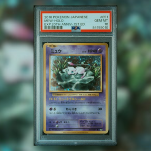 Mew 20th CP6-051 1°Ed (PSA 10)