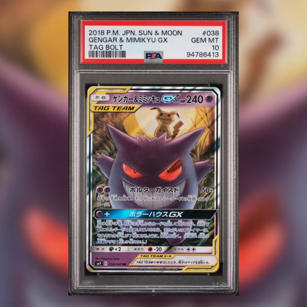 Gengar & Mimikyu GX SM9-038 (PSA 10)