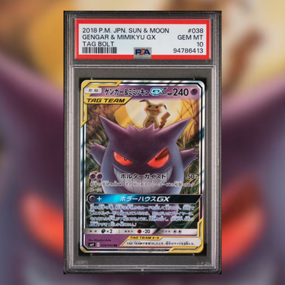 Gengar & Mimikyu GX SM9-038 (PSA 10)
