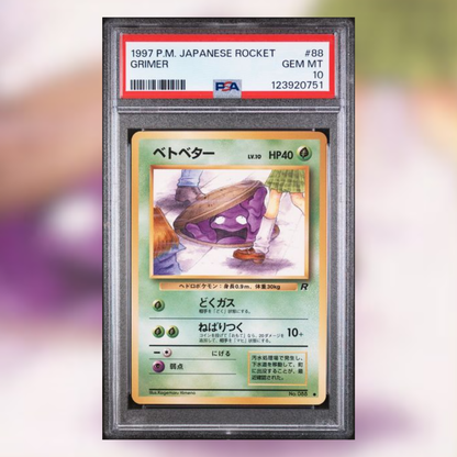 Banned Grimer TR-008 (PSA 10)