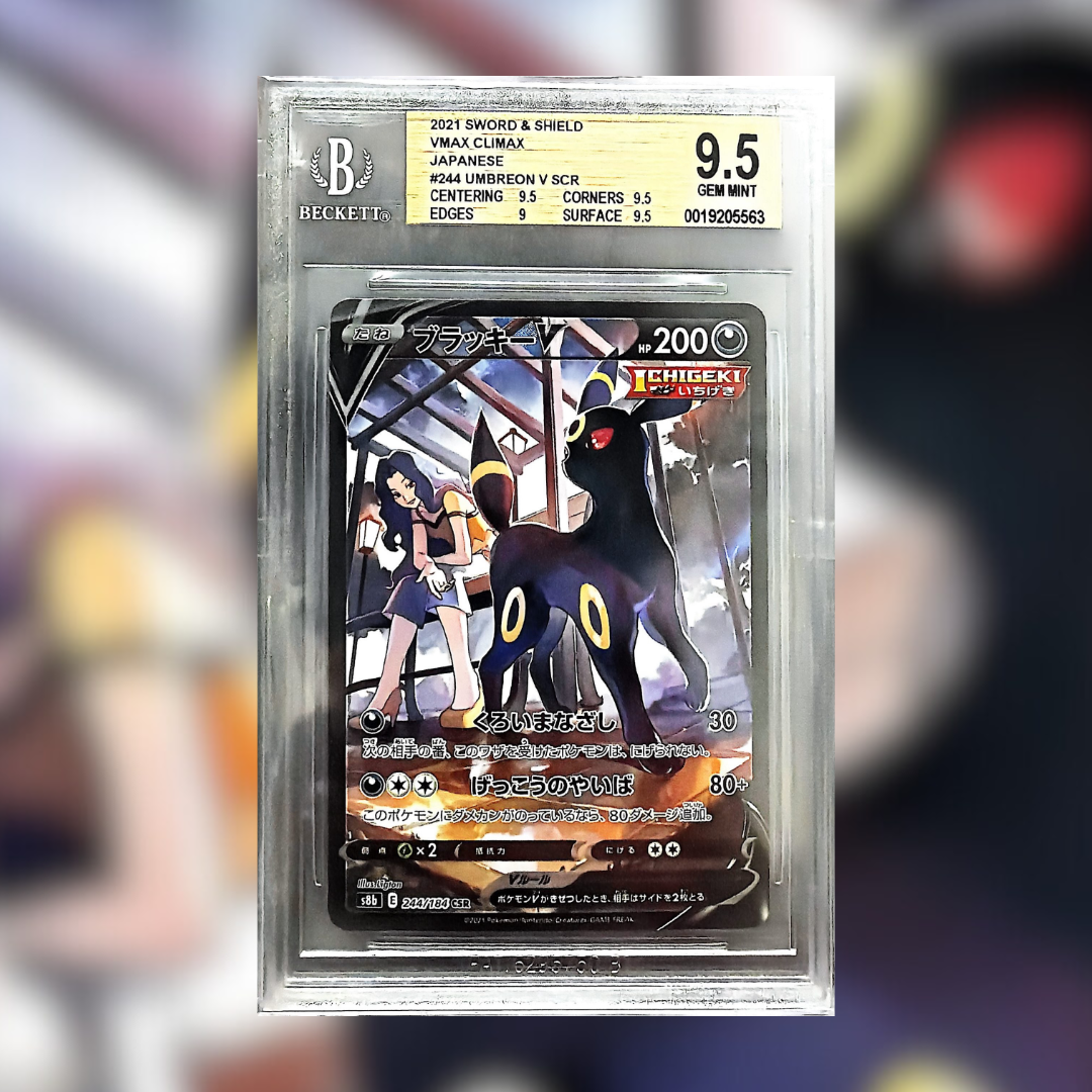 Umbreon V S8B-244 (BGS 9.5)