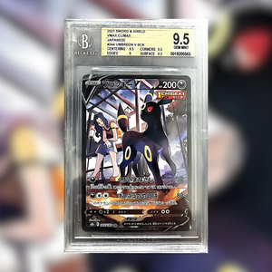 Umbreon V S8B-244 (BGS 9.5)