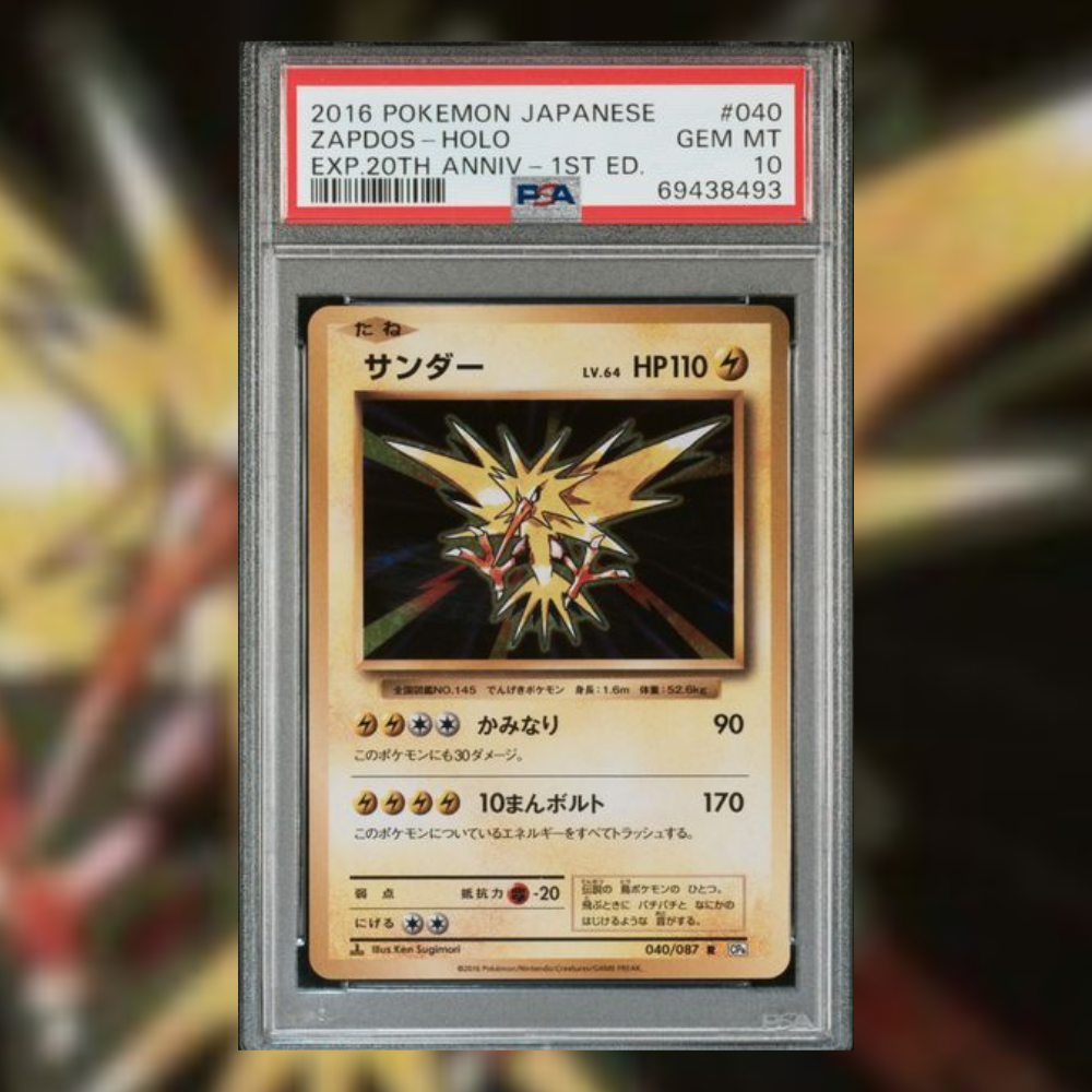 Zapdos 20TH  1°ed CP6-040 (PSA 10)