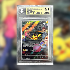 Pikachu SV2A-173 (BGS 9.5)