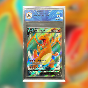 Charizard V S9-102 (GRAAD 10)