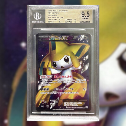 Jirachi Megalo Cannon 1°ed BW9-079 (BGS 9.5)