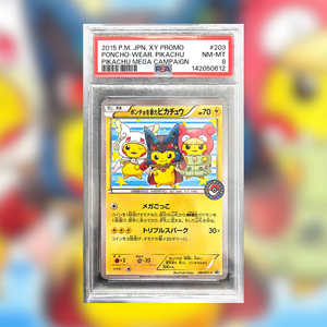 Pikachu Poncho XYP-203 (PSA 8)