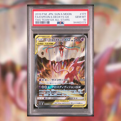Espeon e Deoxys GX SM12A-177 (PSA 10)