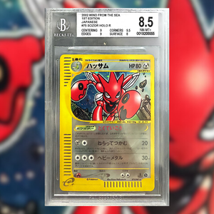 Scizor 1°ed 075 (BGS 8.5)