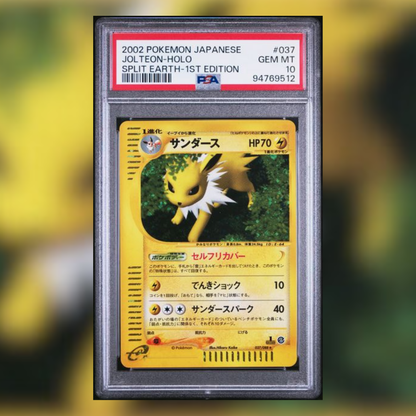 Jolteon 037 1°Ed (PSA 10)