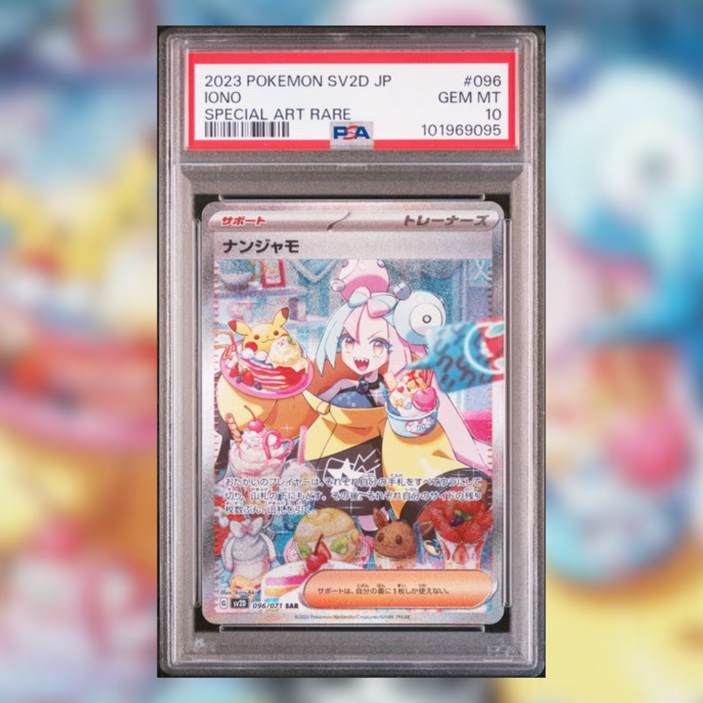 Kissara (Iono) SV2D-096 (PSA 10)