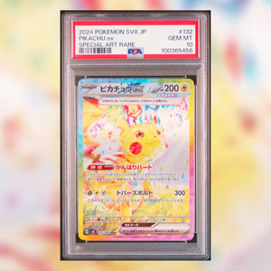 Pikachu ex SV8-132 (PSA 10)