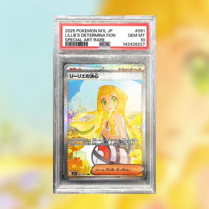 Determinazione Di Lillie M1L-091 (PSA 10)
