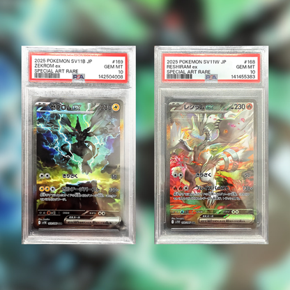 Reshiram EX e Zekrom EX SV11W-168 & SV11B-169 (PSA 10)
