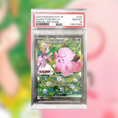 Clefairy Ex di Lylia SV9-126 (PSA 10)