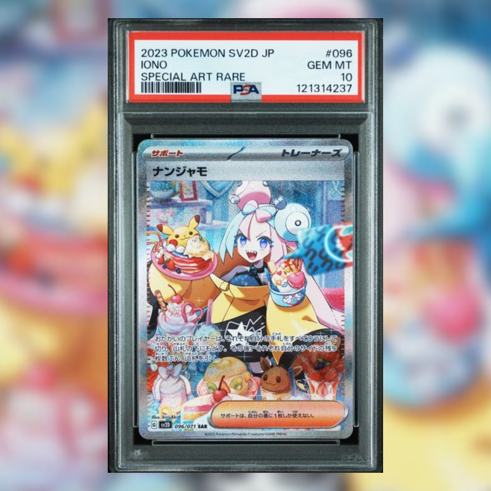 Kissara (Iono) SV2D-096 (PSA 10)