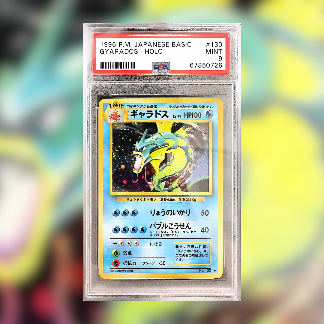 Gyarados Expansion Pack (PSA 9)