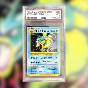 Gyarados Expansion Pack (PSA 9)
