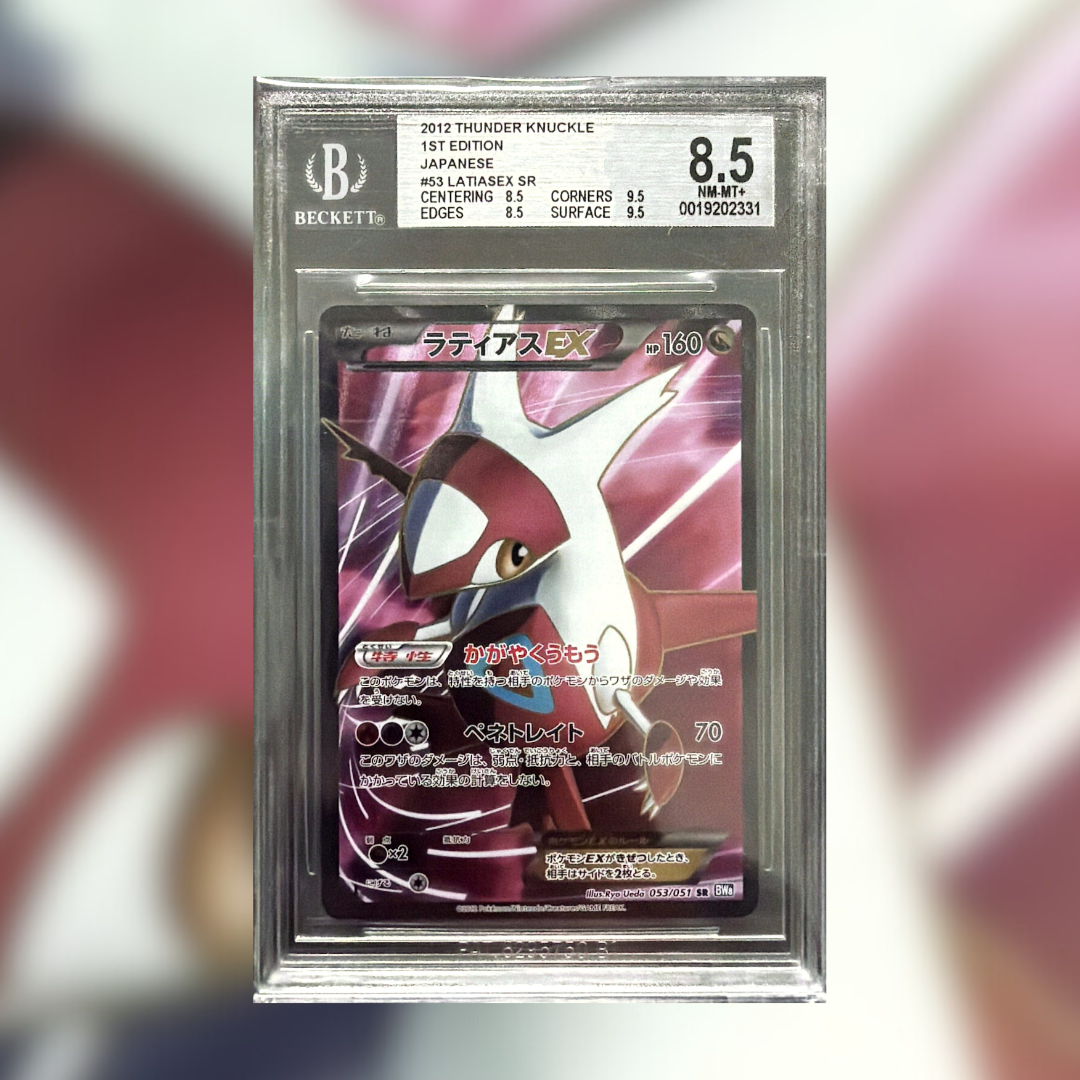 Latias EX BW8-053 (BGS 8.5)