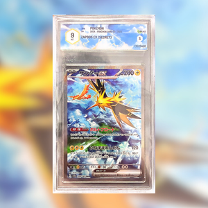 Zapdos EX SV2A-204 (GRAAD 9)