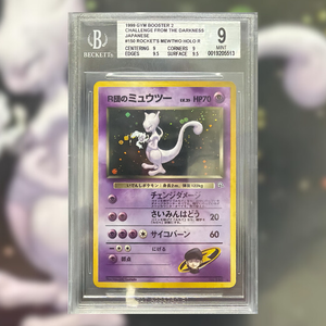 Rocket's Mewtwo Challenge from the Darkness 150 (BGS 9)